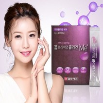 일양약품 뷰티콜라겐 미 90포 1박스(3개월분) 피쉬