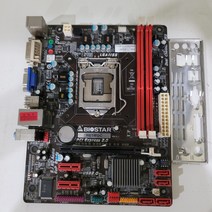 중고메인보드 바이오스타 H61MGC