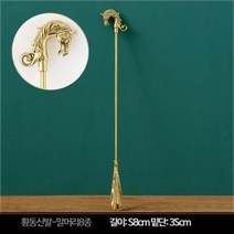 빈티지 인도 구두 주걱 황동 엔틱 신발주걱, 단일사이즈, A