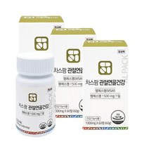알팩 관절연골건강 MSM 엠에스엠, 3병(1000mg x 180정)