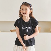 셀덴 드롭 나시 티셔츠 EDRN22552_강남점