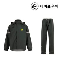제비표우의 MC-1100 라이더 우비 배달 오토바이 업무용 일상 작업용 상하의세트
