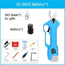 전동전지가위 무선전동가위 전동가위 SC8603 SUCA 28mm 리튬 배터리 전정 SC8603, SET 1