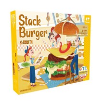 피에스컴퍼니 스택버거 코딩게임, 단품