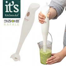 키친아트200 라팔 핸드 블랜더 쉽고 강력한 블렌더, 상세페이지 참조