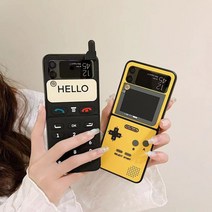 떨샵 게임기 레트로 Z플립 3 4 안테나 전화기 갤럭시 플립케이스