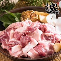 소돈가 [소돈가] 한돈 돼지한마리 냉장 뒷고기 모듬 1kg(500gx2), 단품