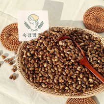 21년 햇 국산옥수수차 쪄서 볶은 구수한 곡물차 건강차 500g 대용량, 옥수수차 500g