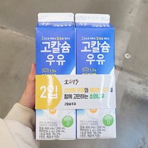 소와나무 고칼슘우유 2입 (900ml x 2) x 2개, 종이박스포장