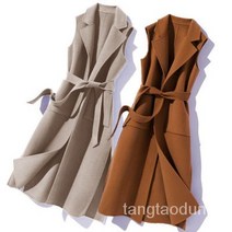 TANC 여성용 모직 롱 코트 트위드 조끼 빅사이즈 정장