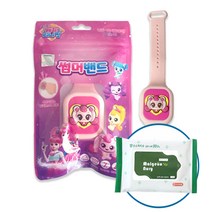 NEW 2020 시크릿쥬쥬 썸머 키즈겔밴드 모기밴드