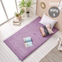 [러버앳홈] 천연라텍스 매트리스 5cm 싱글(S) - 속커버+겉커버증정