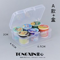 음식모형제작 미니어쳐 음식 소품 귀요미 리얼 미니 통 라면 인형 집 축소 식완 모형 소꿉놀이 장난감, 03 A코스요리 라면6대+수납함