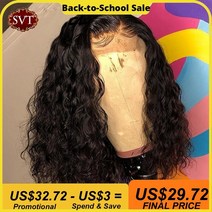 [레브] 인모 연습용 가발 svt brazilian water wave short bob lace front closure wig human hair wigs wavy bob, 8인치, 13x4x1 t 부분