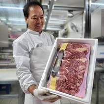 [공자매] (추석선물세트) 국내산 소고기 육우 구이용 명품 선물세트 (꽃등심 채끝 안심 특수부위) 300g 900g, 1box, [추석선물세트] 특수부위세트 900g
