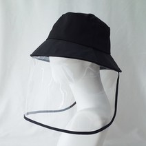 더뷰렛 국내제작 안면보호 벙거지 모자