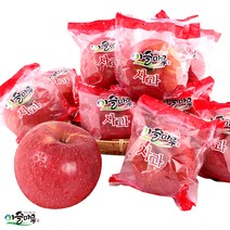 [이슬마루] GAP 저탄소 인증 세척사과 2kg 3kg 5kg 10kg, 세척사과 5kg(27-33과)