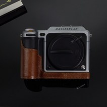 카메라 가죽 케이스 AYdgcam 바디 하프 Hasselblad X1D II 237, 커피