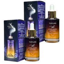 참존 탑클래스 더 콜라겐 리프팅 솔루션 앰플 50ml + 파우더 0.5g 세트, 2세트