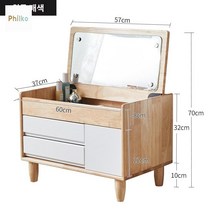 경대 좌식화장대 미니 수납 원목 소형 서랍 앉은뱅이화장대, 원무 화장대 원백색, 목걸이