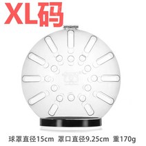 고양이 모자 목욕용 해드커버 싸움방지 물림 예방보호, 고양이와 개를 위한 유니버설, C. XL사이즈