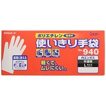 에스테이트 NO940 폴리에틸렌 일회용 장갑 L NO940L エステー NO940ポリエチレン使い切り手袋L NO940L