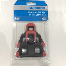 SPD-SL SH10 로드 자전거 페달 클리트 플레이트 클립, 01 SH10
