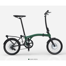 2024년 루트코리아 그루 E4T 브롬톤 3단 접이식 16인치 전기자전거, PAS전용, 다크그린