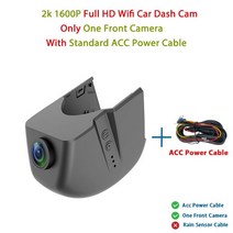 차량 블랙박스 채널 1 2 후방 카메라4K 2160P Wifi 자동차 Dvr 대시 캠 Audi a1 a3 a4 a5 a6 a7 a8 q3 q5 q, 06 No Rear Lens_01 32G