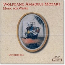 [CD] 모차르트 : 관악 작품 선집 - 세레나데 10번 ‘그랑 파르티타’ 여섯 곡의 디베르티멘토