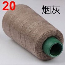 두꺼운 방수 타포린 트럭 갑바천 20s3 1300 야드 청바지 overlocking 재봉틀 폴리 에스터 실 재봉 용품은 텐트와 태양 우산에 사용할 수 있습니다., 20-스모크 그레이