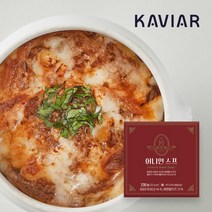 [캐비아] 레스쁘아 어니언 스프 3팩x230g, 상세 설명 참조
