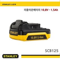 리튬배터리 리튬이온배터리 니켈밧데리 충전밧데리 스탠리배터리 996EA, 본상품선택