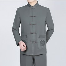 남자 계량한복 개량한복 선비 두루마기 졸업식 소품