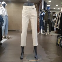 잠뱅이NC야탑 NC09 여성스판크림색청바지 AL1DRS63