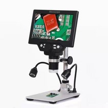 디지털 전자현미경 1200배 고배율 USB 영상 스마트폰, 메모리 카드가 포함된 G1200 7인치 플러그