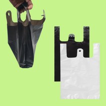 마트 비닐 봉투 재활용 쓰레기 분리수거 손잡이 봉지 10L 70매, 블랙, 50L