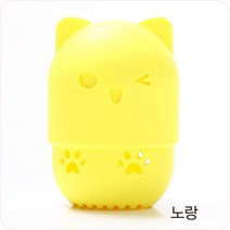 인터램 휴대용 쿠션 퍼프 케이스 보관함, 1개, 05 퍼프보관함_노랑