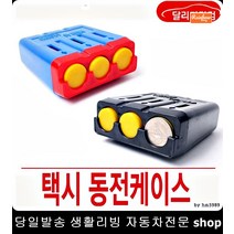 아베오타이어세척 GV70타이어세척 올뉴SM3타이어세척 트위지타이어세척 타이어휠브러쉬 타이어세척솔, 컬러