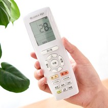 {It 아이템} 자체포장 리모컨 오염방지 밀봉 보관 열수축 랩 비닐 수축포장 압축포장 수축, SR[^^_열수축필름5개입-단품_^^]SR