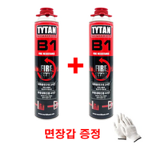 티탄 타이탄 난연 방화 b1 우레탄폼 건타입 1+1 면장갑증정