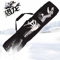 스키 보드 가방 보관용 Мешоа-휠 스키 가방 스노우 보드 130-175CM 베니어 커버, 12 143-149