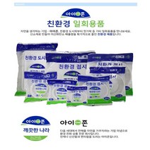 아이존 친환경 위생공기 접시 도시락 야외용품 일회용품, 접시 10P/23cm