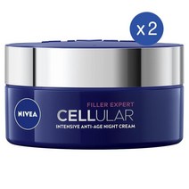 니베아 셀룰러 필러 엑스퍼트 인텐시브 안티-에이지 나이트크림 50Ml Nivea Intensive Anti-Age Night Cream, 2개