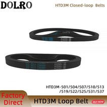 기계 호환 타이밍 벨트 Arc HTD 3M C=501 504 507 510 513 519 522 525 531 537 너비 6/9/10/12/15/20mm 고무 폐쇄 루프 동기 피, 15mm, 3M 507(Teeth169), 5pcs