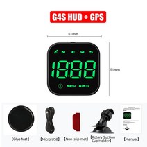 산악용GPS 등산용 휴대용네비게이션 자동차 HUD 속도계 시계 주행 거리계 헤드 업 디스플레이 디지털 GPS, 03 G4S HUD
