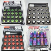 RAYS 휠 너트 볼트 현대차 기아차 전차종 사이즈, 8. 롱-블랙 (M12x1.5P)