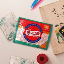 [천삼백케이] [마이핫] 마이핫 다봉핫난로 100g(30개) 대용량핫팩, 단품