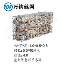 돌망태 게비온 철망 메쉬 와이어 공원 조경 옹벽 아연 도금 사각, 1x0.5x0.5m (메쉬 5x10cm)