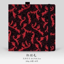 이젤 거치대 화판 300g/m2 코튼 수채화 스케치북 205x205mm 드로잉 노트북 핫 스탬핑 메모장 페인팅 여행, a10, a10